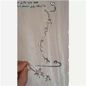 تمیمه زنانه