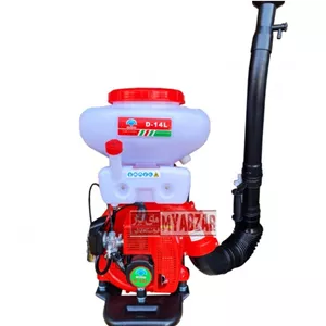 سمپاش خرطومی اتومایزر دیاموند 14 لیتری مدل D-14L