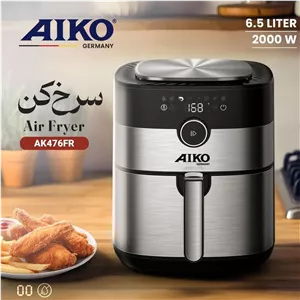 سرخ کن آیکو AK476FR
