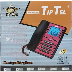 تلفن رومیزی تیپ تل مدلTIP6262