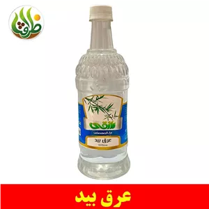عرق بید