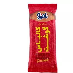 ساندویچ چاباتا کالباس گوشت نامی نو