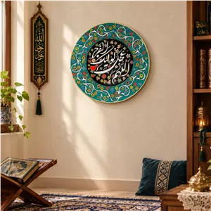 تابلوی امام زمان عج میناکاری 