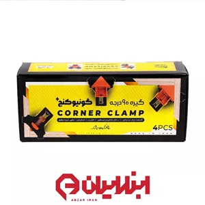 گیره گونیا 90 درجه گونیو کنج پلاس