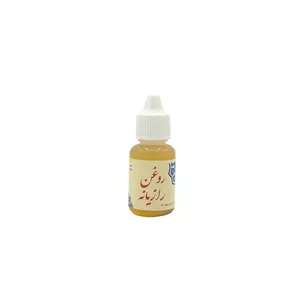 روغن رازیانه