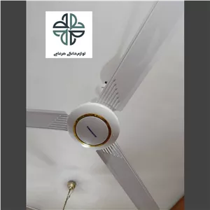 پنکه سقفی گوسونیک مدل GCF - 998
