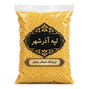 لپه ریز آذر شهر (1 کیلویی ) 
