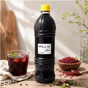 آب زرشک طبیعی 1300 گرمی میرملک