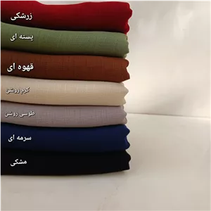 روسری گلکسی قواره 125 