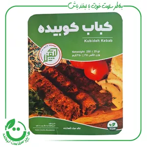 کباب کوبیده گیاهی چیمن 250 گرم