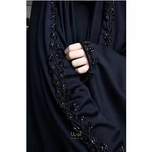 چادر شکوفه نگین دوزی شده مجلسی 