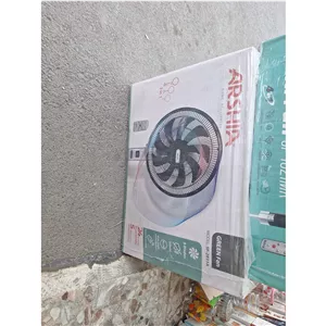 پنکه عرشیا و کاتوین