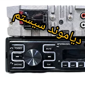 ضبط صوت ماشین پخش خودرو بلوتوثی پخش بلوتوثدار ریو 206 تیپ پراید تیبا ریو ال 90 پژو 405 ساینا کوییک پارس هاچبک وانت پراید