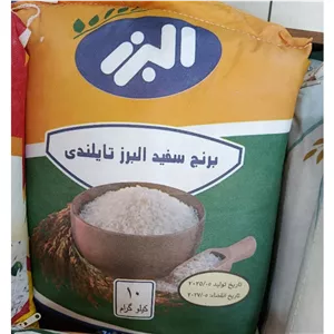 برنج تایلندی 10 کیلویی