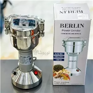 آسیاب برقی برلین مدل BE-880 با 6 تیغه 150 ، 200گرمی