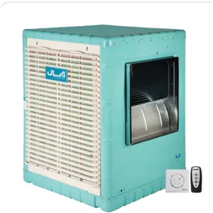 کولر آبی پشت بامی سلولزی (مجهز به کلید الکترونیک و ریموت) مدل AC CP75R(به همراه باربری و پس کرایه)