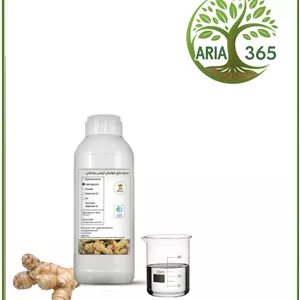 عصاره خولنجان آرایشی بهداشتی مایع (بدون رنگ - اکسترافاین‎)