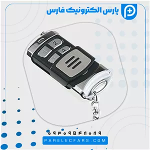 ریموت کنترل کلاسیک گیگا کد +64