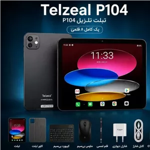 تبلت دانش آموزی سیم کارت خور Telzeal p900