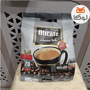  قهوه فوری 2 در 1 علی کافه مدل کلاسیک