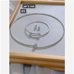 سرویس کامل طوق تنیسی ترند