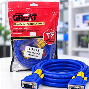 کابل VGA گریت طول 5 متر