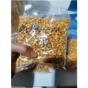 ذرت برزیلی مخصوص درست کردن پفیلا