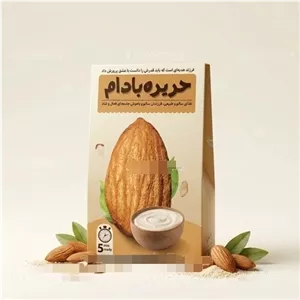 حریره بادام (سبک زندگی اسلامی شیعی)