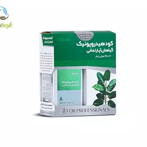 کود هیدروپونیک