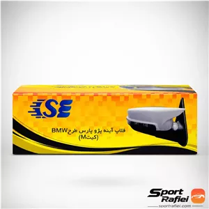 فلاپ آیینه پژو پارس خفاشی نوک مدادی