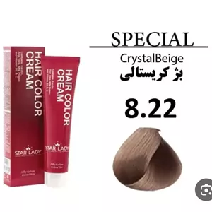 رنگ مو استار لیدی بژ کریستالی 8.22 حجم 120 میل