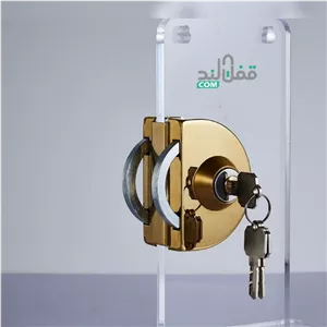 قفل شیشه کلاویس لوکس
