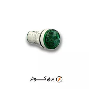 چراغ سیگنال سبز فرکانس متر شیل ایران