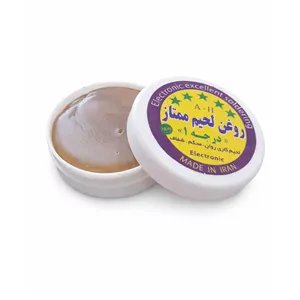 روغن لحیم کد 1200 وزن 20 گرم بسته 10 عددی