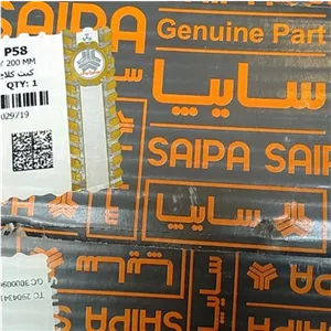 دیسک و صفحه پراید سایپا یدک 