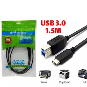 کابل پرینتر Type-C به USB-B 3.0 ای نت 1.5متری