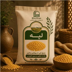 لپه آذرشهر (1 کیلو)