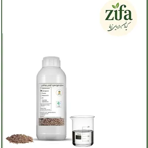 عصاره مایع بذر اسفرزه آرایشی بهداشتی (بدون رنگ)