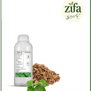 عصاره ریشه گزنه مایع