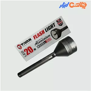 ‎چراغ‏ ‏قوه‏ ‏شارژی‏ 20 وات ‏‎تیوان مدل‏ ‎3020‎