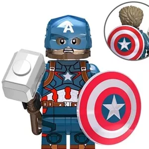 لگو کاپیتان آمریکا (Captain America) 