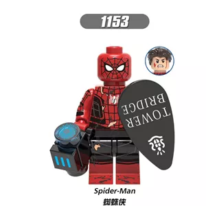 لگو اسپایدرمن (Spider-Man) 