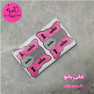 فرمر پروانه ای ناخن لوسیفر 100 عددی