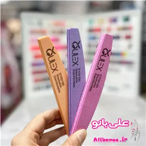 بافر ناخن اولکس OULEX 
