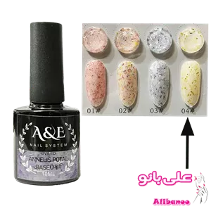 لاکژل ناخن پوتال بیس ژل A&E شماره 4