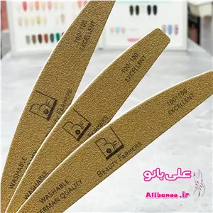 سوهان دستی ناخن بی اف BF شماره 100-100 ساخت کره 