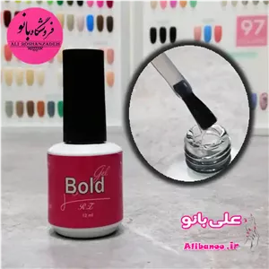 رابر بیس ناخن کلیر بولد Bold