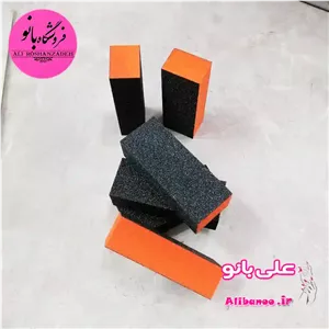 بافر مکعبی ناخن پک 10 عددی 