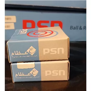 بلبرینگ گیربکس پراید( دست)
