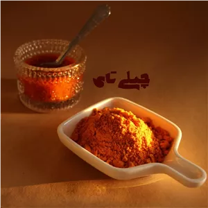 چاشنی چیلی تای